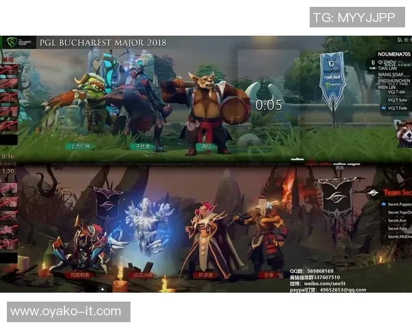 dota2比赛vgj-震撼巅峰的对决，DOTA2比赛VGJ的风采展示-dota2比赛vgj