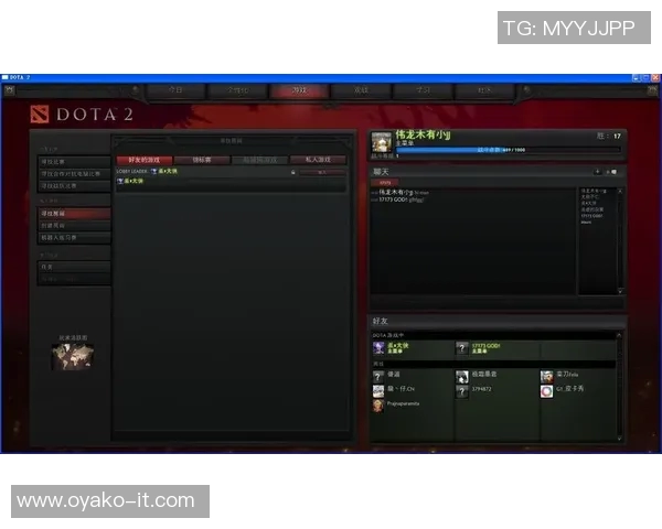 dota2比赛无延迟-全面解析，DOTA2比赛无延迟-dota2比赛无延迟