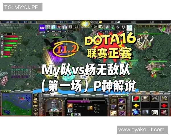 2013dota比赛-纪念激烈的比赛—探讨背后的传奇—观察与思考于多次年度 Dota 比赛 2013-2013dota比赛