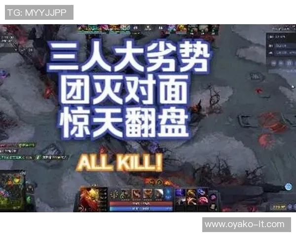 中国的刀塔比赛视频-中国刀塔比赛视频的魅力与影响-中国的刀塔比赛视频